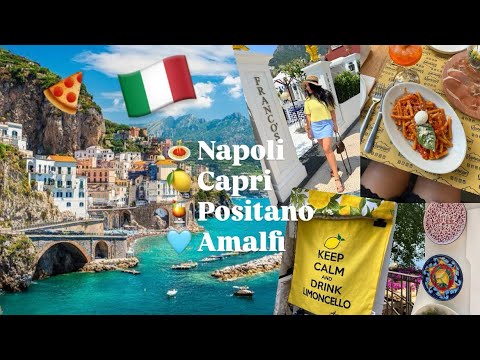 Видео: 🇮🇹 ITALY VLOG | Капри | Позитано | Амалфи | Неаполь 🍋