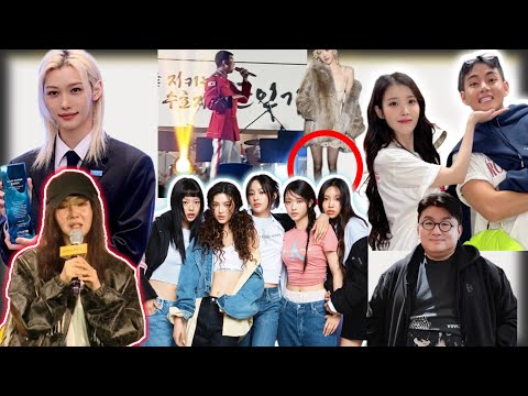 Видео: NEWJEANS ПРИШЕЛ КОНЕЦ? BLACKPINK КАМБЭК И ТУР | RM ИСПОЛНИЛ SPRING DAY | BTS STRAY KIDS ATEEZ | KPOP