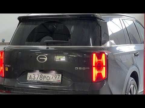 Видео: GAC GS8, трубки заднего кондиционера. Решаем проблему быстро, радикально и надёжно. Замена на шланги