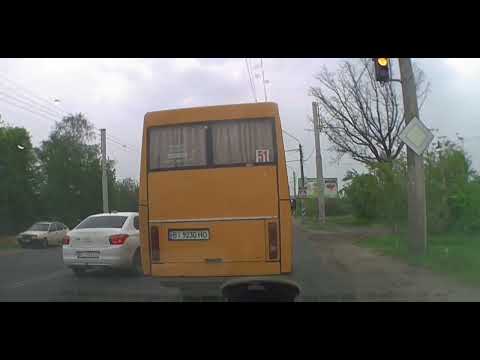 Видео: Помилки на початку маршрутів 1,2,3,5,6,8. Полтава. СЦ 5341