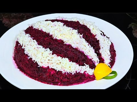 Видео: Праздничный салат за 10 минут. Самыйв кусный салат, который я ела! всего 4ингредиента.