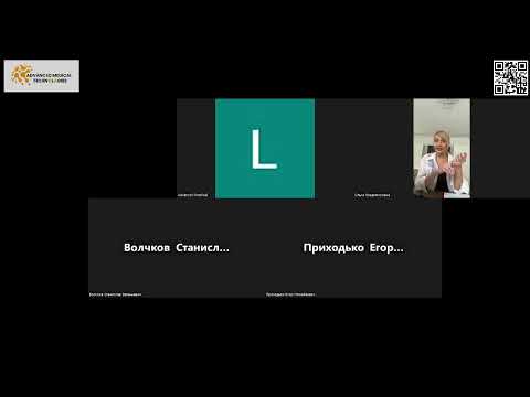 Видео: Вебинар: Стволовые клетки мифы и реальность