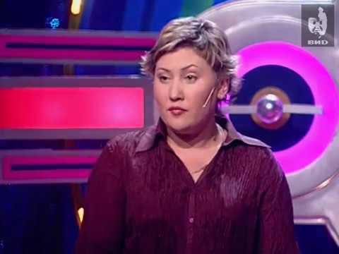 Видео: Угадай мелодию 2003 (04.12.2003)