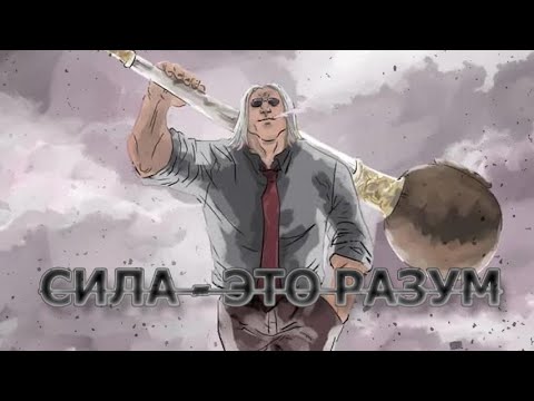 Видео: МОРЕЛЬ МАККАРНАСИ - ТОТ КТО ПРЕВЗОШЁЛ ЧЕЛОВЕЧЕСКИЙ ПРЕДЕЛ ( Hunter X Hunter )