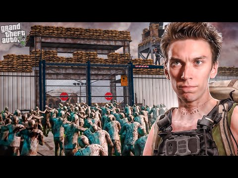 Видео: СТРОИМ НЕПРИСТУПНУЮ БАЗУ ► GTA 5 Зомби Апокалипсис #6