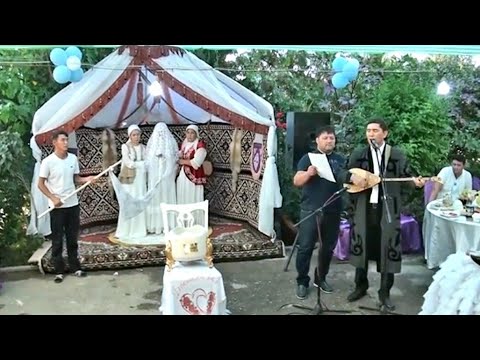 Видео: Беташар | Айсұлтан ~ Азиза