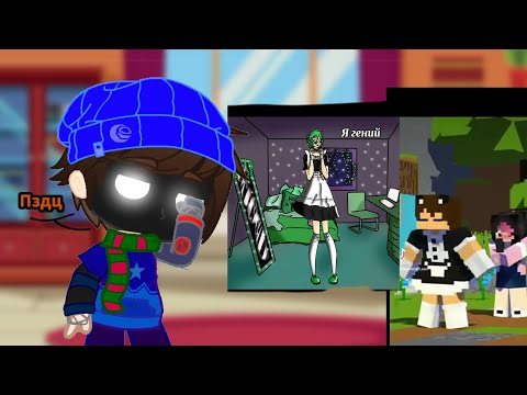 Видео: Мальчики в платьях - МУСОР ТРЕНДОВ.