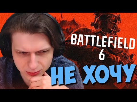 Видео: Ковер ЖЕСТКО про онлайн-игры