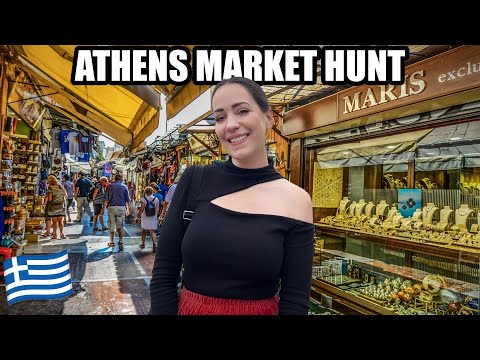 Видео: Шоппинг в Афинах, Греция 🇬🇷