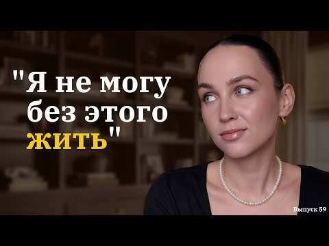 Видео: Как найти карьеру, которую вы действительно полюбите?