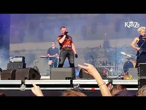 Видео: КняZz - Сталкер (ККинчевфест 2025)