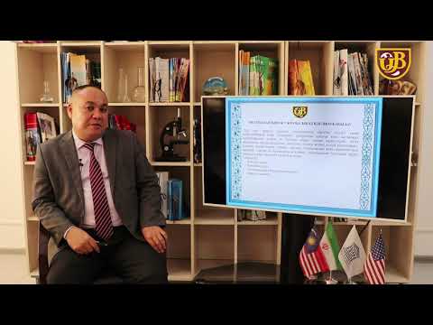 Видео: БІЛІМ БЕРУ ЖҮЙЕСІНДЕГІ БАҚЫЛАУ МЕН БАҒАЛАУ