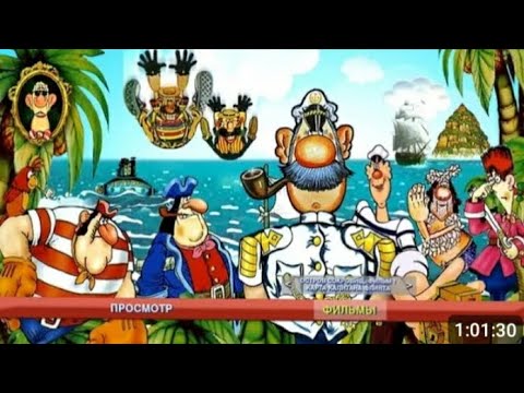 Видео: обзор на мои любимые DVD диски из детства часть 1