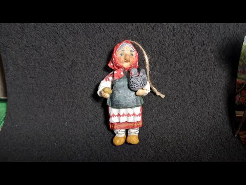 Видео: Ватная ёлочная игрушка бабушка и курочка Ряба 