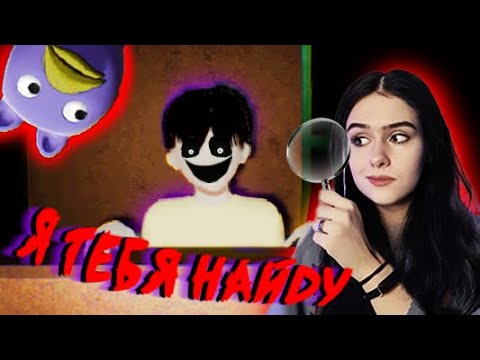 Видео: НАЙДИ АНОМАЛИИ, чтобы проснуться ! - False Dream 偽夢