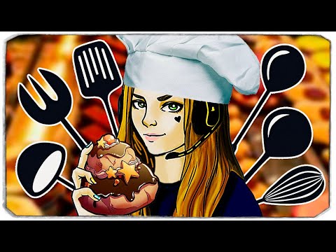 Видео: ГОТОВИМ ПОПОСЛИПАТЕЛЬНЫЕ ЭКЛЕРЫ! - СИМУЛЯТОР КОНДИТЕРА - Cooking Simulator Cakes & Cookies