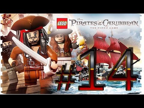 Видео: LEGO Pirates of the Caribbean The Video Game ✔ Прохождение {часть 14}