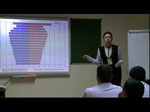 Видео: Урок географии, 11 класс, Корчинская_Н. В., 2017