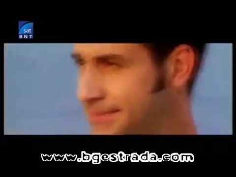 Видео: Камен Воденичаров - С теб (1999г.)