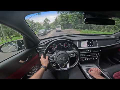 Видео: POV Drive: Kia Optima GT-Line 2.4 TECT-ДРАЙВ ОТ ПЕРВОГО ЛИЦА