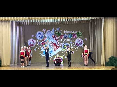Видео: "Цирк зажигает огни!"_ анс. танца "Confetti"_ Молдова