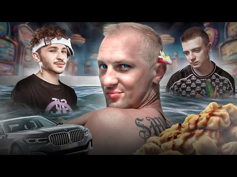 Видео: ЗУБАРЕВ - ДВУЛИЧИЕ ЗА МАСКОЙ ДОБРОТЫ