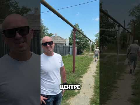 Видео: Готовый дом в Раевской: Жизнь у моря без компромиссов