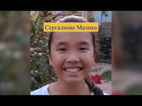 Видео: Посвящение в лицеисты 35 лицей