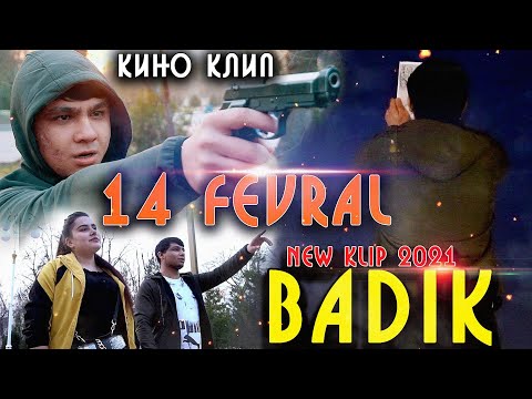 Видео: КИНО КЛИП ( 14-февраль ) ❤РУЗИ ОШИКОН ❤/BADIK/
