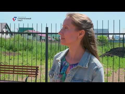 Видео: Отзыв о ЖК "8 Марта Village" Жанна