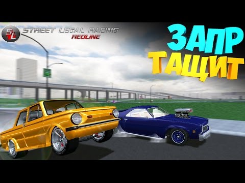 Видео: #13 | Запорожец из ДЕТСТВА | SLRR JAck V3 | Самый быстрый запр