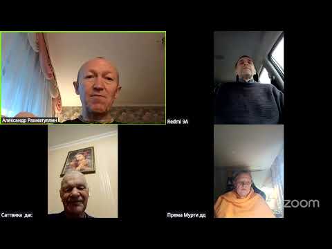 Видео: ШБ 2.1.38 Према Мурти деви даси