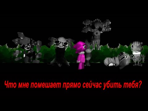 Видео: Новый стремный Лунтик Х