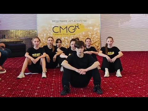 Видео: Отчётное шоу МА CMG г.Тобольск