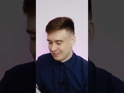 Видео: Мужчина общается с бывшей
