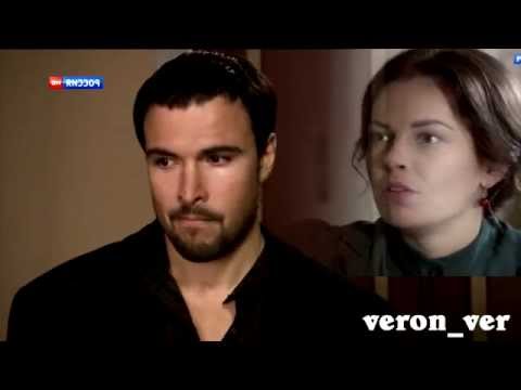 Видео: Марыся/Альтан - Мне не жаль (т/с Последний янычар)