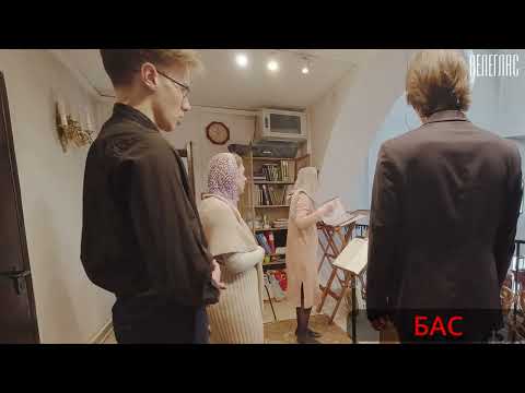 Видео: Песнопения Пассии. Стихиры на "Господи воззвах" Глас 4 и 6. Отдельные партии