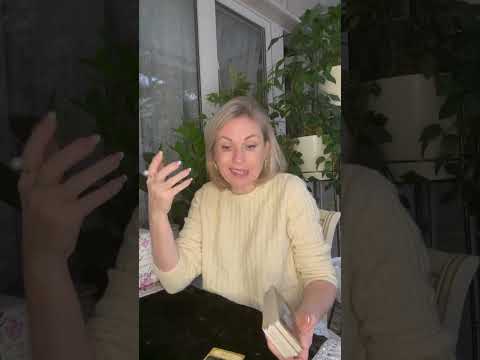 Видео: 💕 СТРАХИ  МУЖЧИНЫ   ПО  ОТНОШЕНИЮ  К   ВАМ