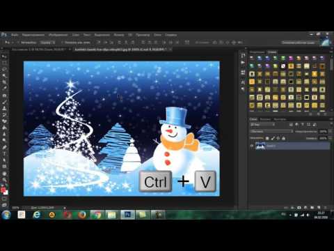 Видео: Текст, покрытый снегом + анимация
