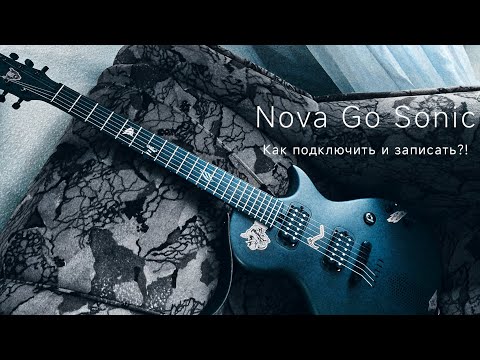 Видео: Гитара Enya Nova Go Sonic. Как подключить к пк и записываться.