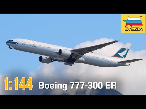 Видео: Boeing 777-300 ER :: 1/144 :: Zvezda :: Распаковка и обзор