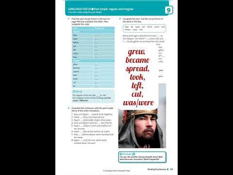 Видео: Ағылшын тілі 5сынып. Englishplus 5th grade Student's Book. page 107