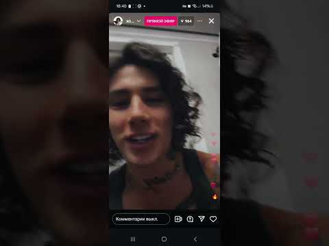 Видео: XOLIDAYBOY прямой эфир 05.07.2024г.#xolidayboy#иванржевский#прямойэфир