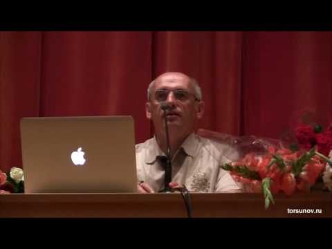 Видео: Торсунов О.Г. Техники выхода из стресса 08.08.2016 Киев 03