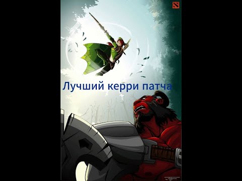 Видео: Windranger: Гайд для новичков и советы по игре/Windranger Guide: Tips and Basics for Beginners