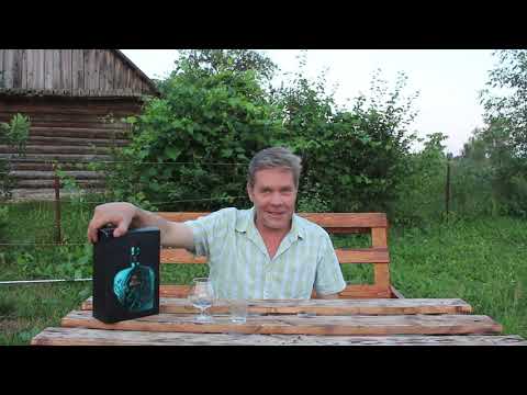 Видео: Водка. "Royal Bison"