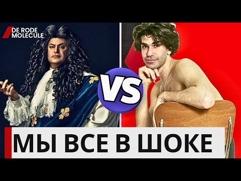 Видео: Как Николай Цискаридзе Оказался На Грани… и перешёл её