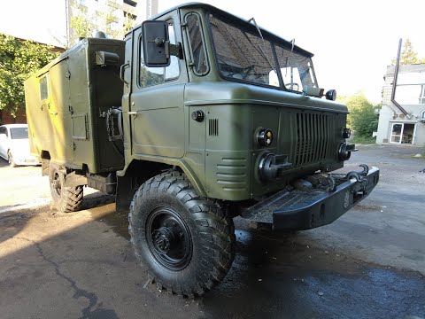 Видео: Газ 66 зі зберігання  , що перше треба зробити - обслуговуваня , важливі поради .