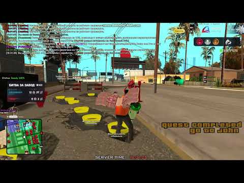 Видео: Жалоба на игрока Dmitry_Beschetnov