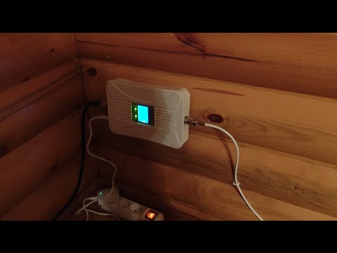 Видео: Установка усилителя сотовой связи